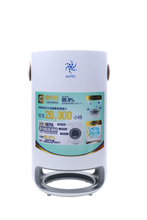 Load image into Gallery viewer, UV-C Diode Air Disinfection Purifier