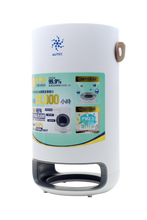 Load image into Gallery viewer, UV-C Diode Air Disinfection Purifier