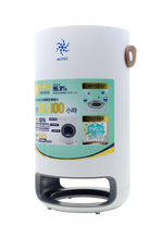 Load image into Gallery viewer, UV-C Diode  Air Disinfection Purifier
